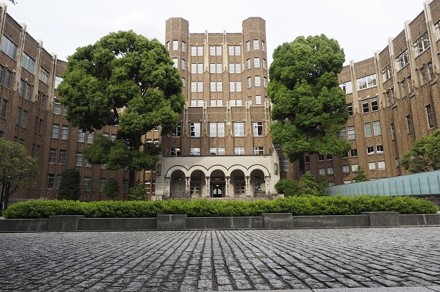 港区立郷土歴史館の外観