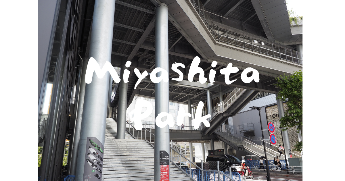 f:id:hiroko_ny:20210608181914p:plain