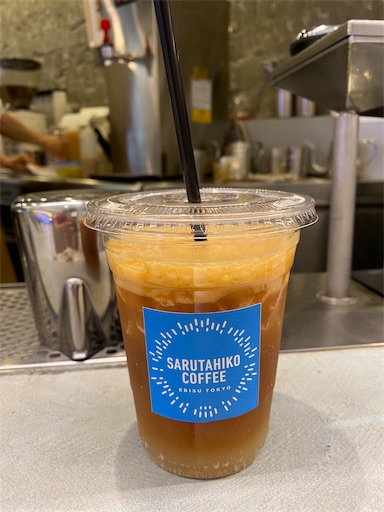 レモンコーヒー