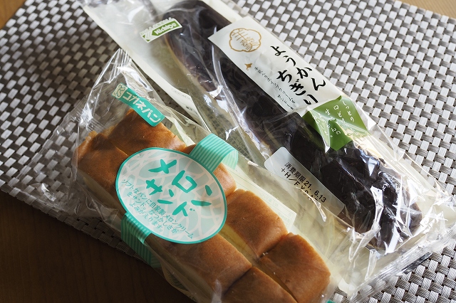 ようかんちぎりとメロンサンド