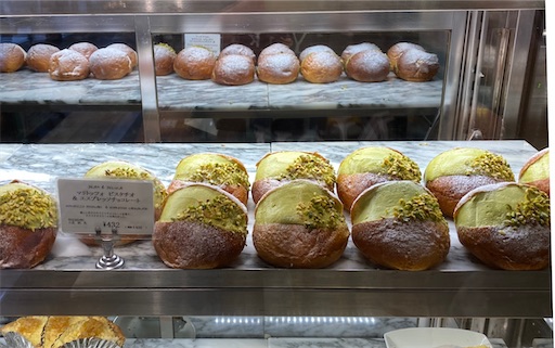 f:id:hiroko_ny:20210618103340j:plain