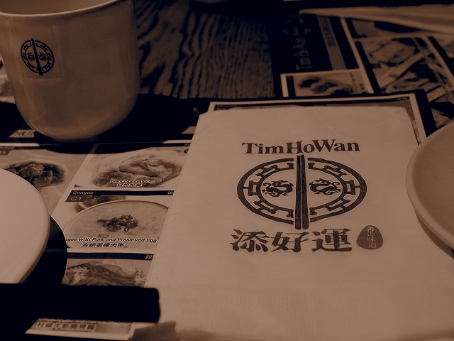 f:id:hiroko_ny:20210719223721j:plain