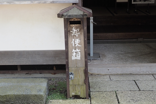 確か最初の頃はトイレにも間違えられたりしてましたよね？