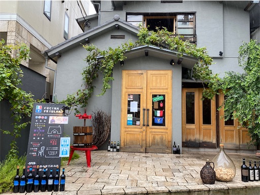 f:id:hiroko_ny:20210817214205j:image f:id:hiroko_ny:20210817214205j:image