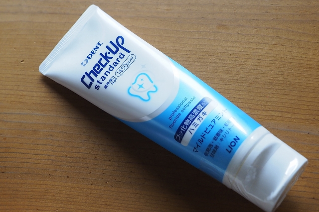 f:id:hiroko_ny:20210917232659j:plain