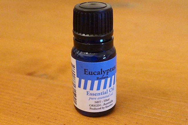 f:id:hiroko_ny:20210917232757j:plain