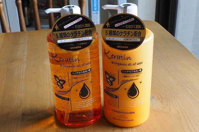 f:id:hiroko_ny:20210917232954j:plain