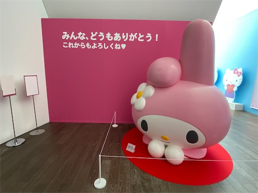 f:id:hiroko_ny:20211008215530j:image