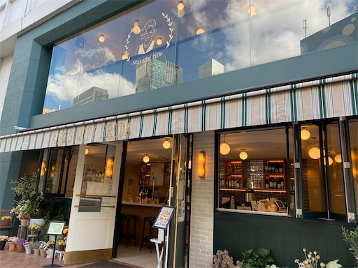 f:id:hiroko_ny:20211010214345j:image f:id:hiroko_ny:20211010214345j:image