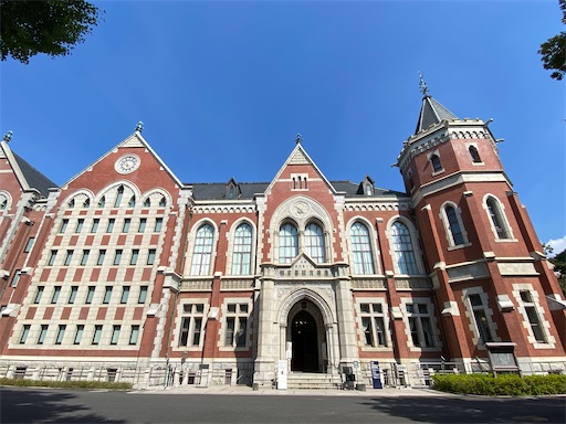 慶應義塾史展示館」で福沢諭吉と日本の近代化について見てみませ 慶應義塾史展示館」で福沢諭吉と日本の近代化について見てみませ