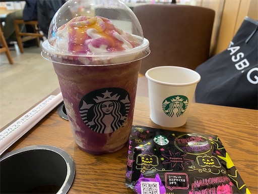 f:id:hiroko_ny:20211025203045j:plain