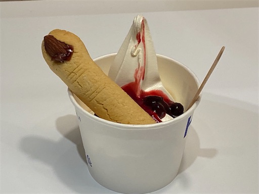 f:id:hiroko_ny:20211026214115j:plain