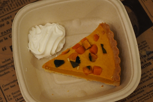 f:id:hiroko_ny:20211026214530j:plain