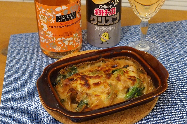 f:id:hiroko_ny:20211122103831j:plain