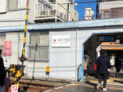 f:id:hiroko_ny:20211207112603j:plain