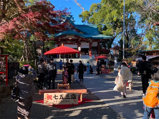 f:id:hiroko_ny:20211207112819j:plain