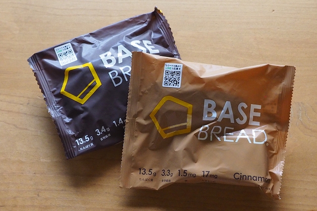 f:id:hiroko_ny:20211217205526j:plain