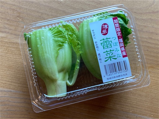 f:id:hiroko_ny:20220126233011j:image