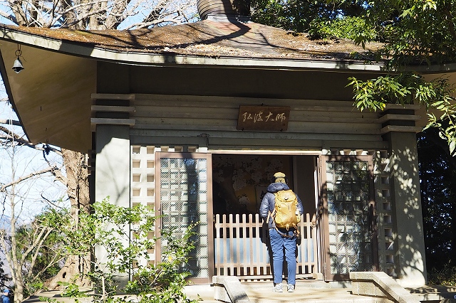 弘法大師が祀られている釈迦堂