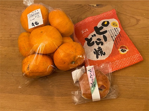 f:id:hiroko_ny:20220131195244j:image f:id:hiroko_ny:20220131195244j:image