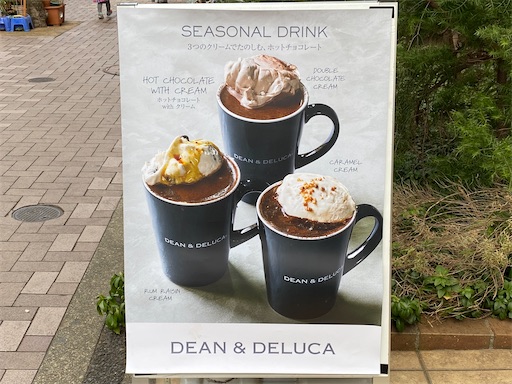 f:id:hiroko_ny:20220206165016j:image