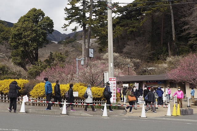 熱海梅園入り口