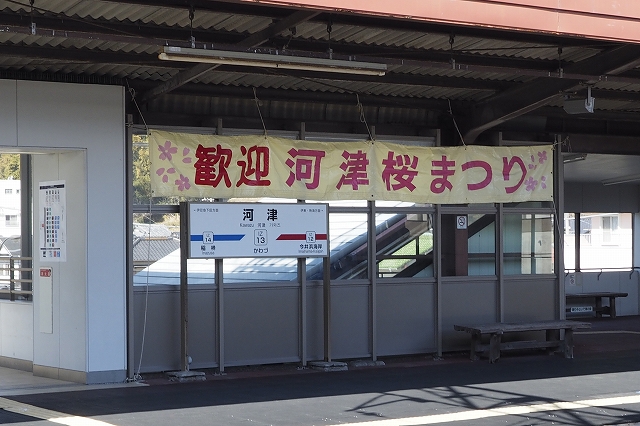 f:id:hiroko_ny:20220225202445j:plain