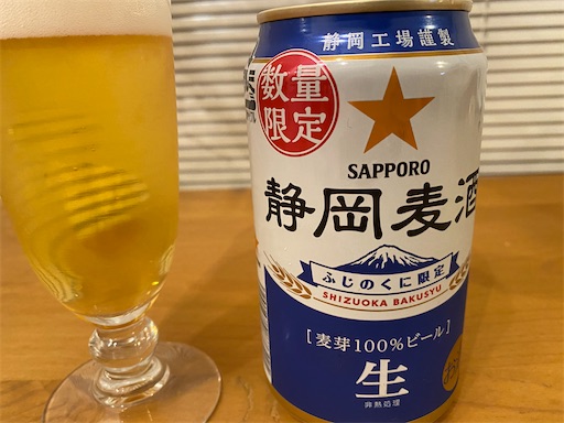 f:id:hiroko_ny:20220225204805j:image