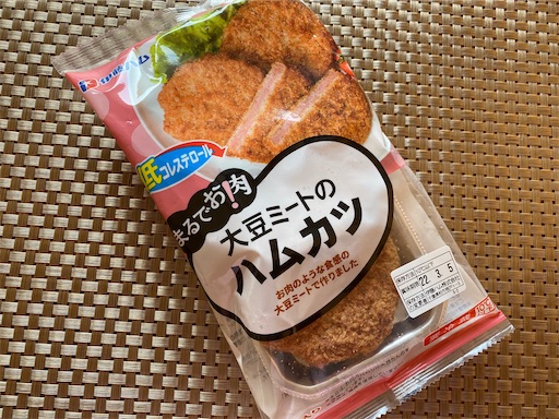 f:id:hiroko_ny:20220302121943j:image