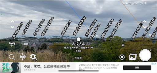 f:id:hiroko_ny:20220422201759p:image
