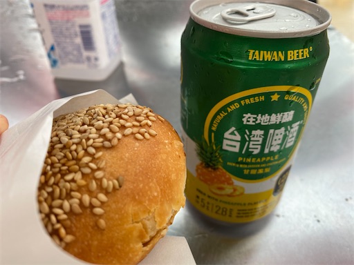 f:id:hiroko_ny:20220503215325j:image