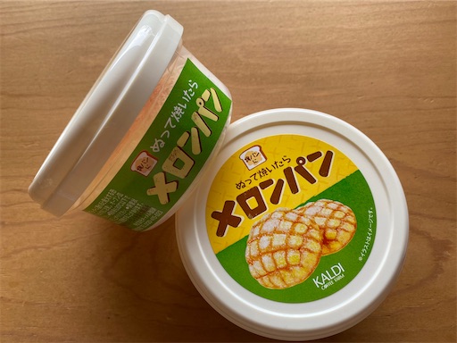 f:id:hiroko_ny:20220525221315j:image f:id:hiroko_ny:20220525221315j:image