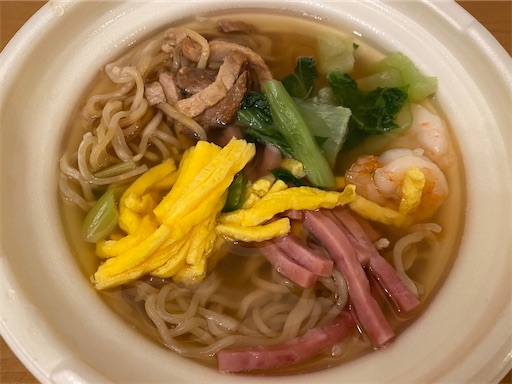 f:id:hiroko_ny:20220620212238j:image f:id:hiroko_ny:20220620212238j:image