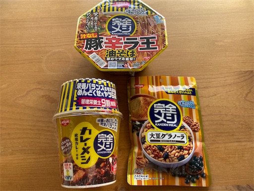 f:id:hiroko_ny:20220917191422j:image f:id:hiroko_ny:20220917191422j:image