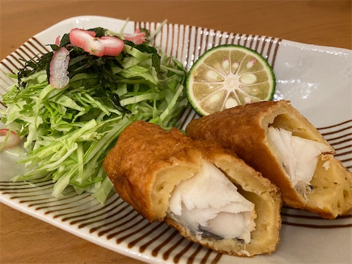 f:id:hiroko_ny:20220924222920j:image