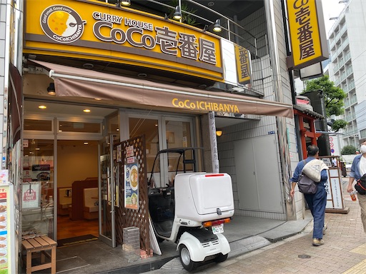 f:id:hiroko_ny:20220926212748j:image f:id:hiroko_ny:20220926212748j:image