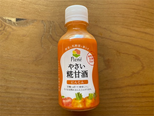 f:id:hiroko_ny:20221212224237j:image