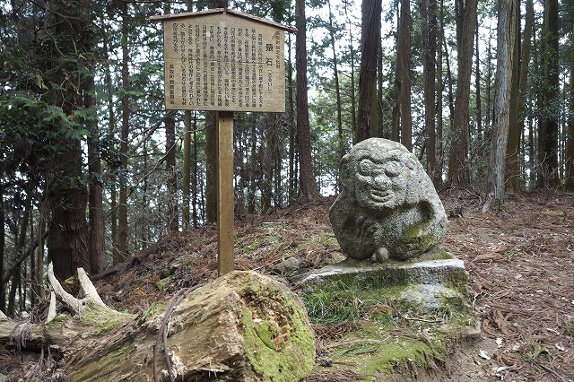 猿石　私は申年なので親近感を感じました。