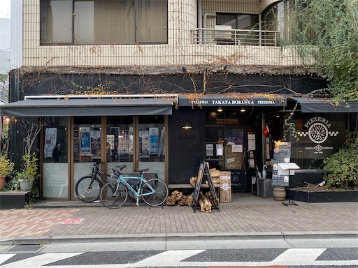f:id:hiroko_ny:20230115224156j:image f:id:hiroko_ny:20230115224156j:image