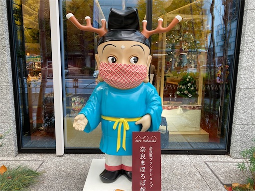 f:id:hiroko_ny:20230128192408j:image