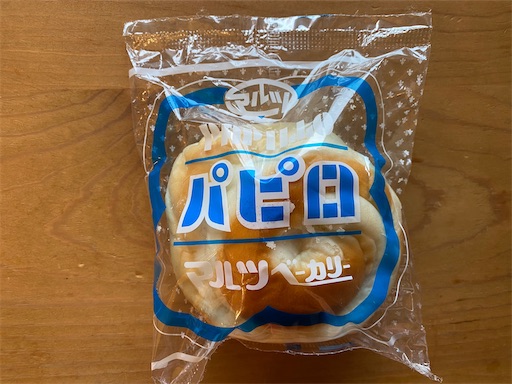 f:id:hiroko_ny:20230128192445j:image