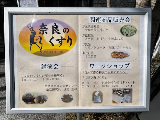f:id:hiroko_ny:20230208221837j:image f:id:hiroko_ny:20230208221837j:image