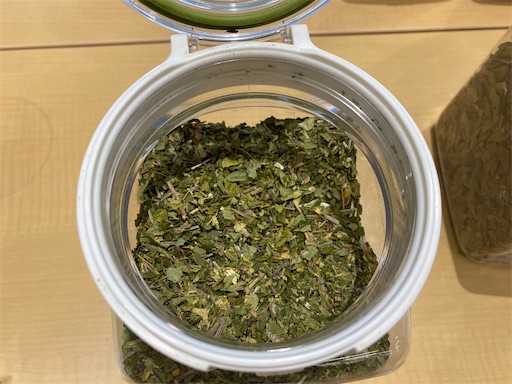 大和当帰