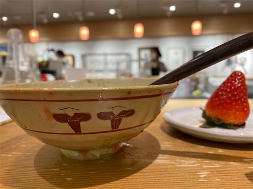 かき氷が入っていた器
