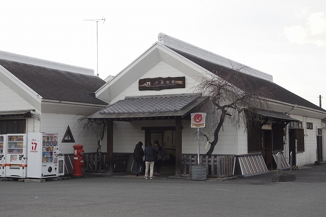 下曽我駅