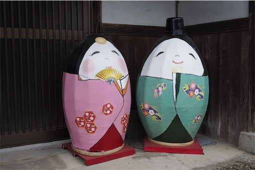 f:id:hiroko_ny:20230404225234j:image