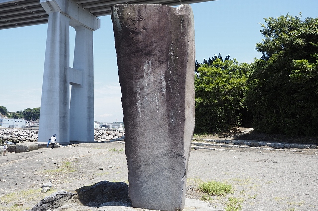 白秋碑