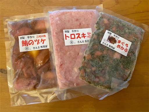f:id:hiroko_ny:20230716232042j:image f:id:hiroko_ny:20230716232042j:image