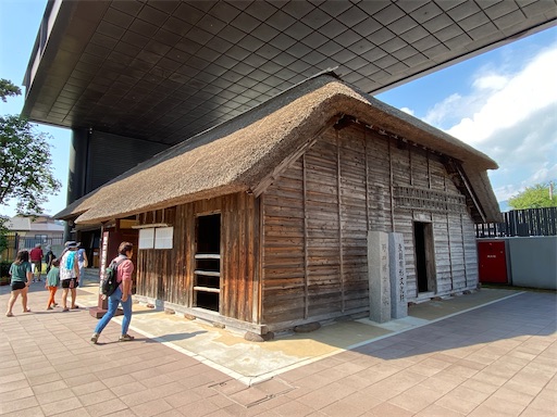野口英世の生家