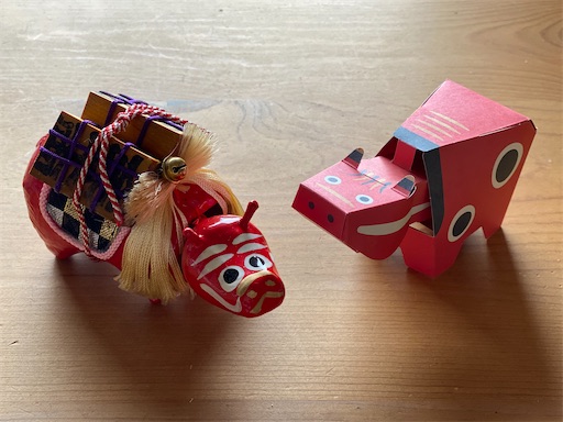 f:id:hiroko_ny:20231011204347j:image